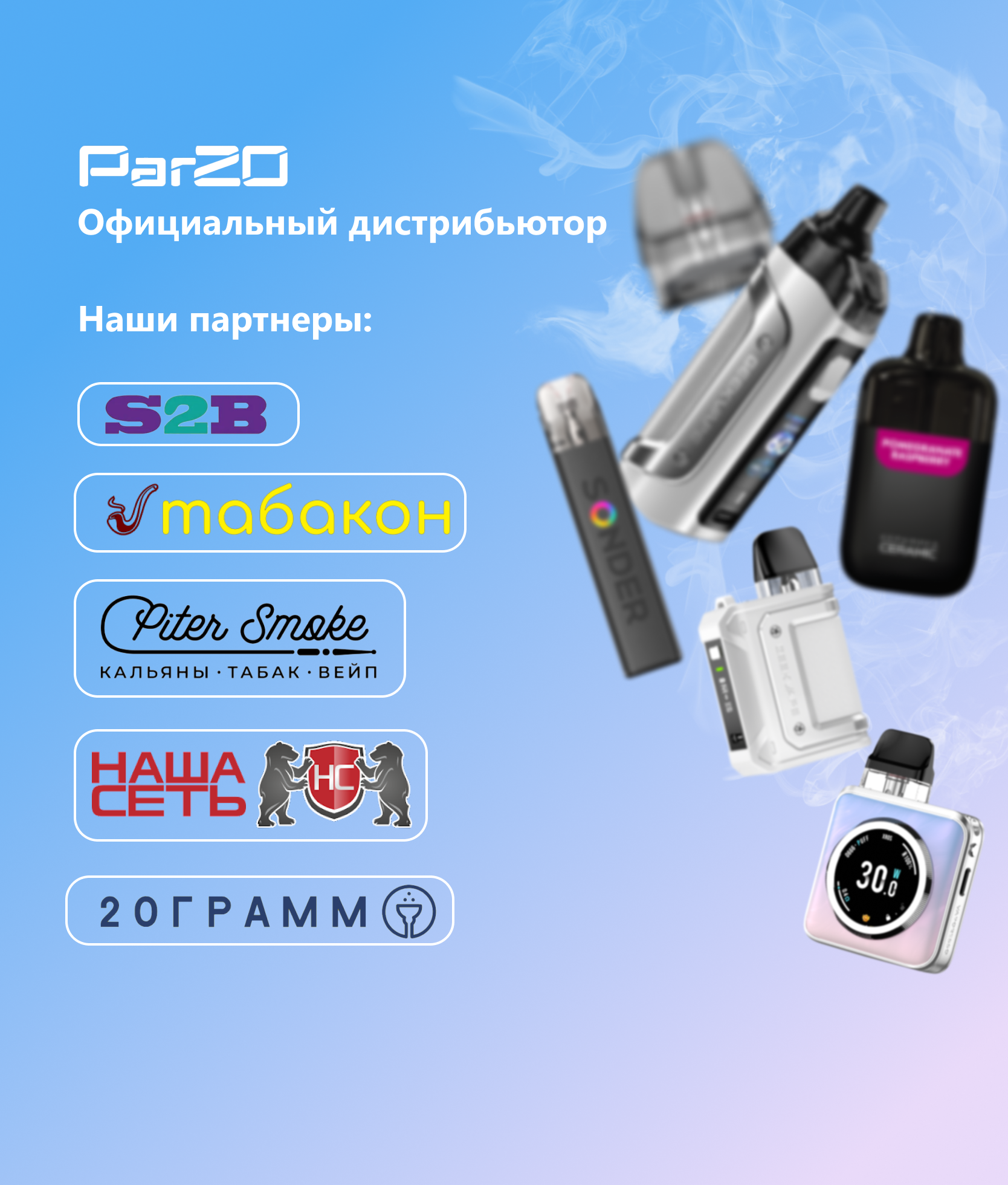 Свидетельство и сертификат